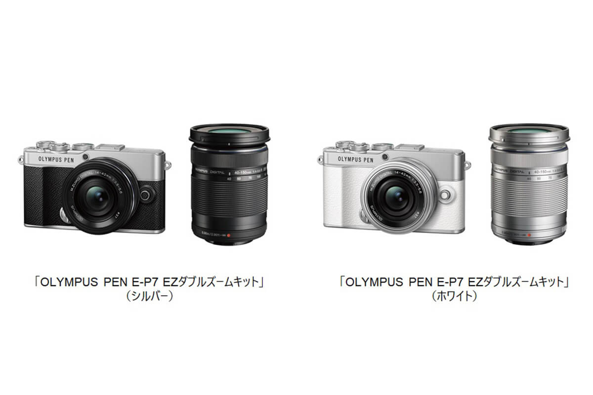 OLYMPUS PEN E-P7 EZダブルズームキット発売 | カメラ・レンズ選びと  