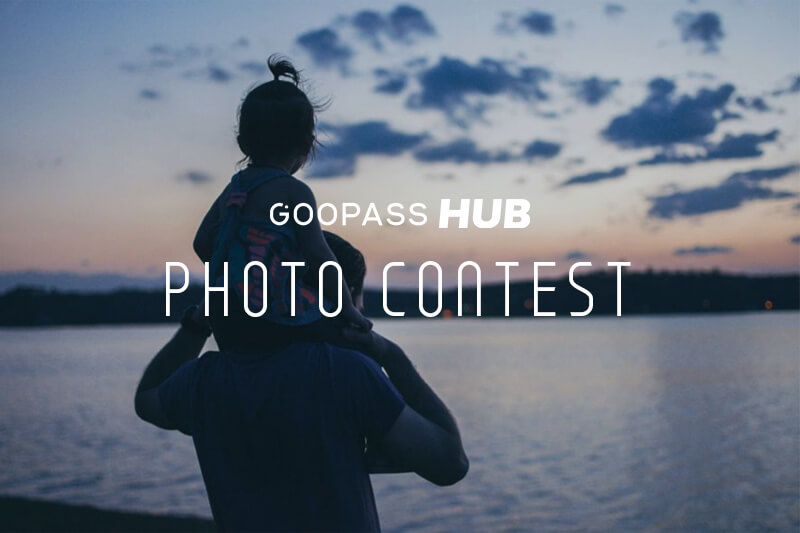 【第3回】GOOPASS HUBフォトコンテスト「HUBフォトコン」結果発表