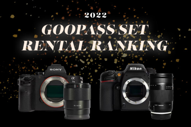 フィルカメラボディ、レンズ3本セット レンタル] 富士フイルム X-Pro3 ボディ ミラーレス一眼 ブラック