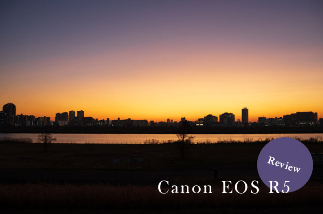 風景撮影や動物撮影におすすめ！Canon（キヤノン）EOS R5 レビュー