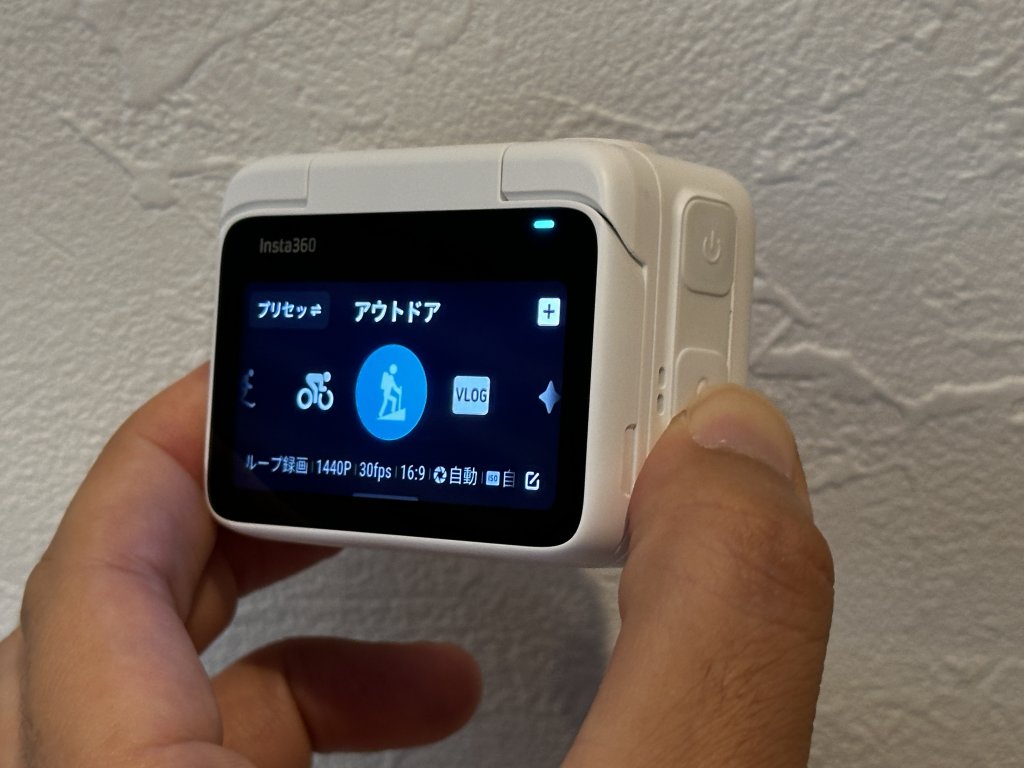 【レビュー】撮りたいけど撮れなかったそんな願いを1つにまとめた超小型カメラInsta360 GO 3