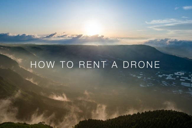 DJI Mini 3 Proレビュー！レンタル可能なドローン