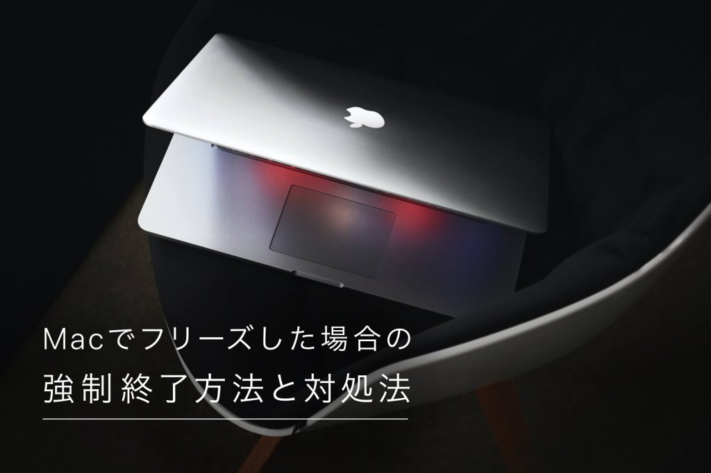 【最終値下げ】Apple MacBook Air 動作問題無し　破損箇所無し 最終値下げ】Apple MacBook Air 動作問題無し 破損箇所無し MacBook