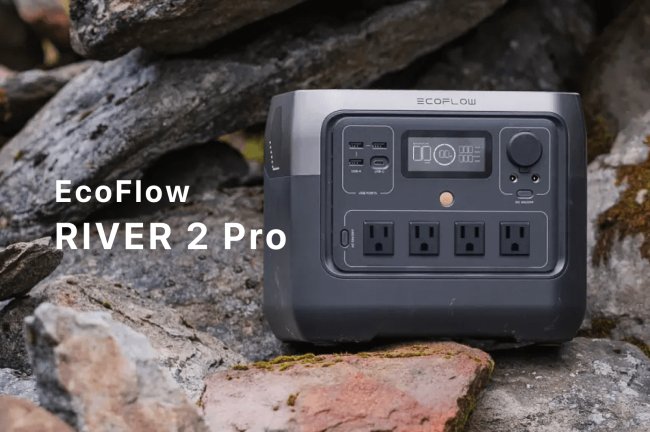 EcoFlow RIVER 2 Pro（エコフロー リバー2プロ）はコスパ最高なポータブル電源。レンタルも可能！