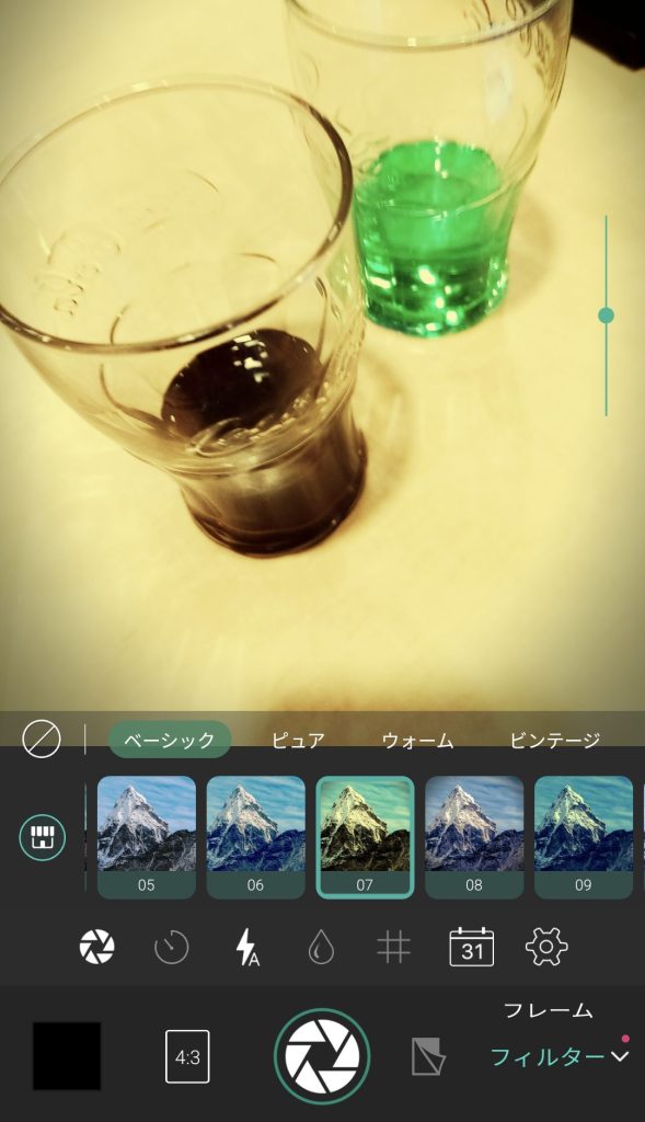 写真加工アプリおすすめ10選