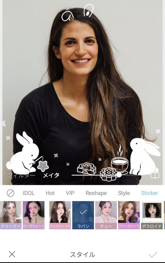写真加工アプリおすすめ10選