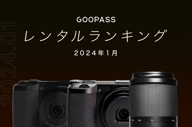 お買得まとめ売り　カメラ　レンズ　11点 2025年最新】Yahoo!オークション -カメラレンズまとめ売りの中古品