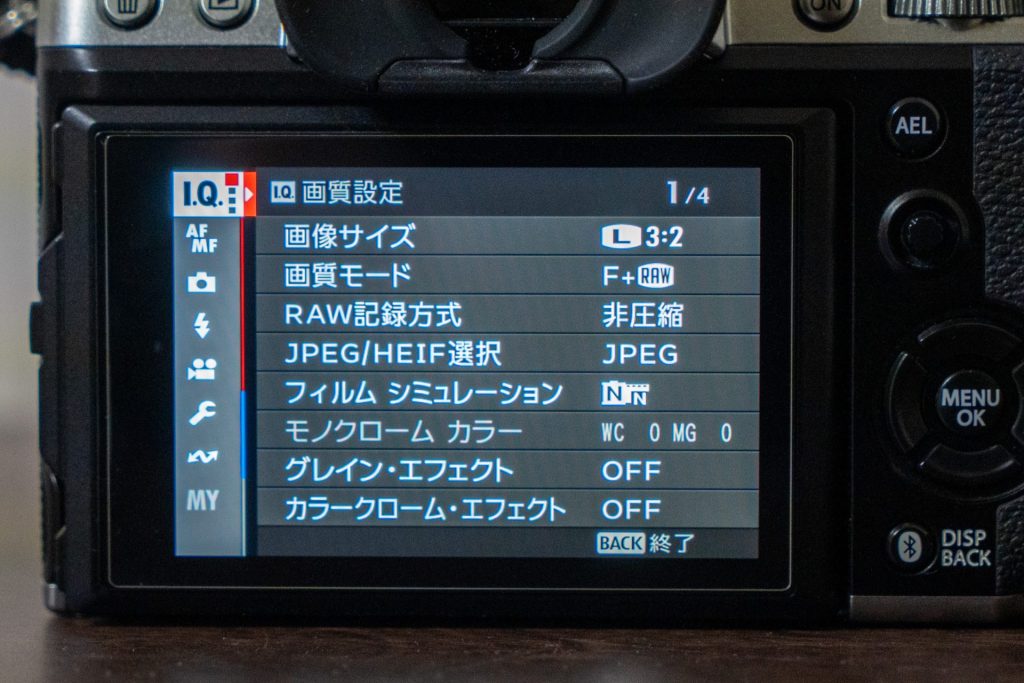 X-t5のモニター