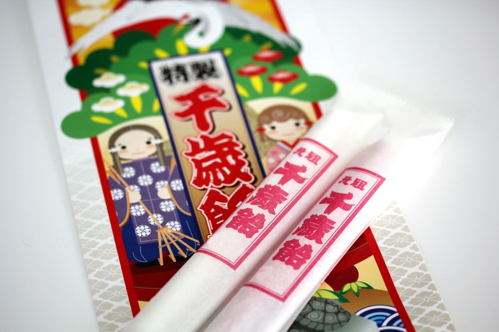 千歳飴