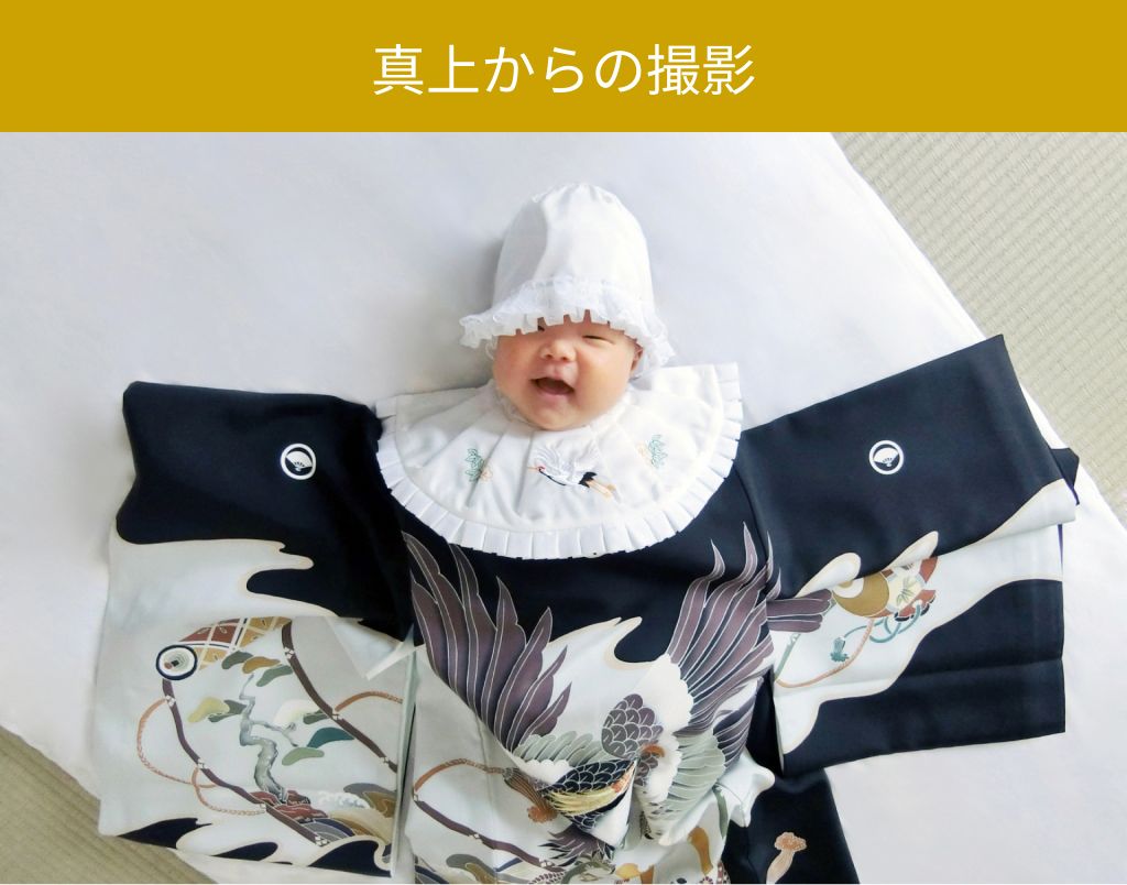 お宮参り撮影のアングル