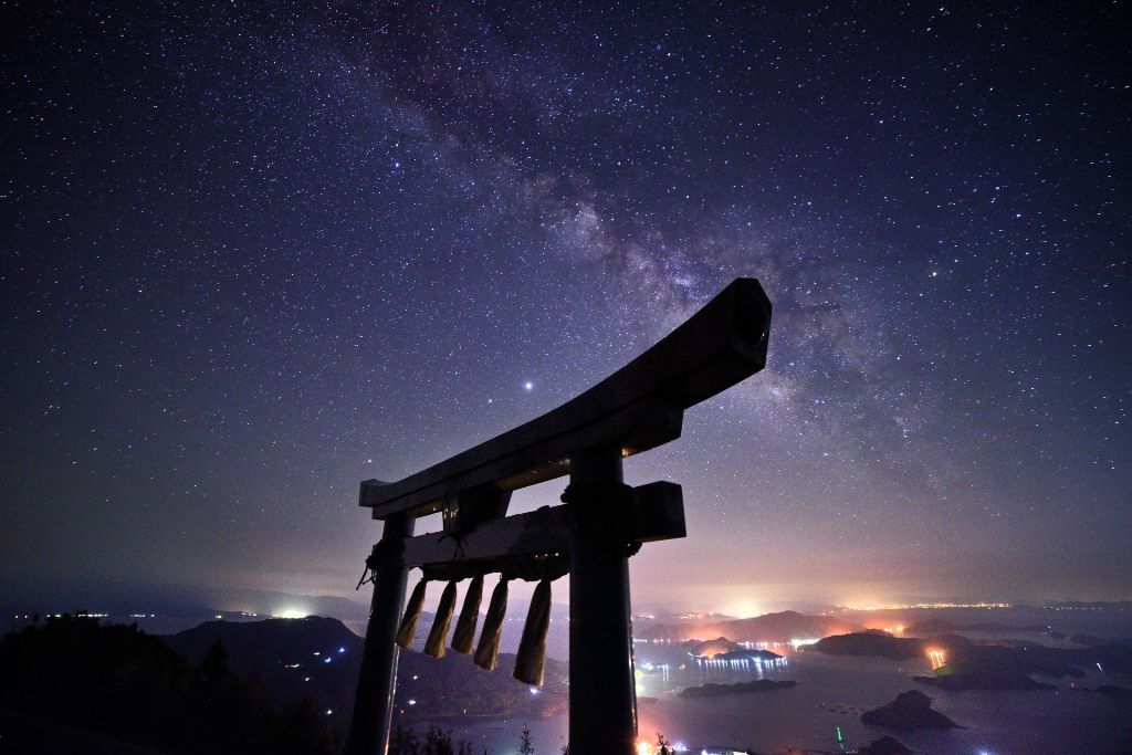 星空