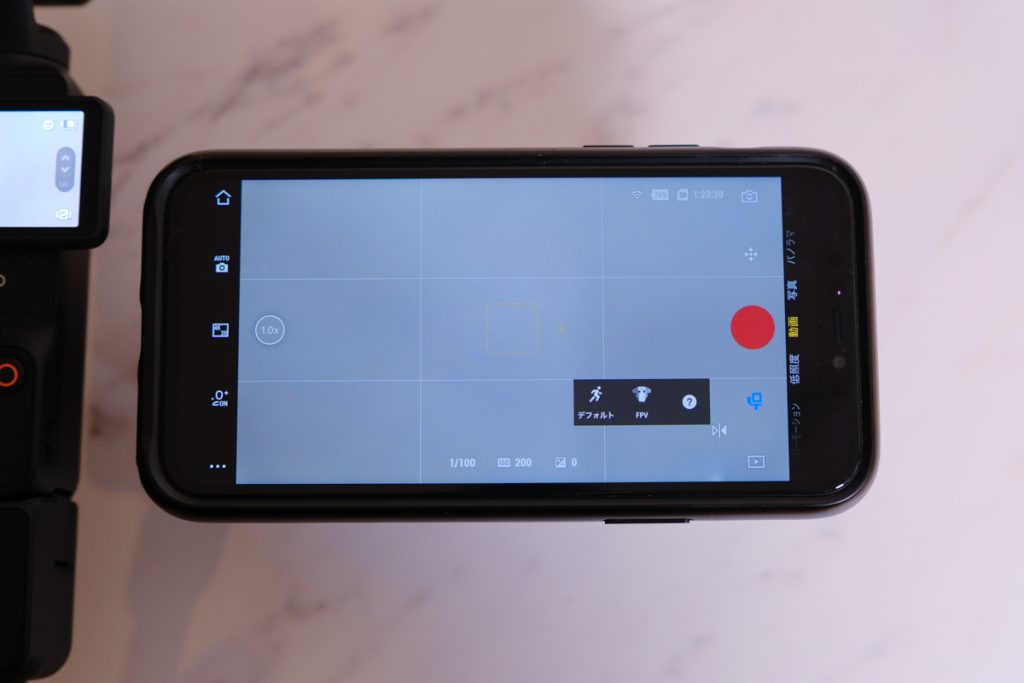 DJI OSMO Pocket 3実写レビュー!旅やVlogにおすすめ!DJI Pocket 2とのカメラ比較も