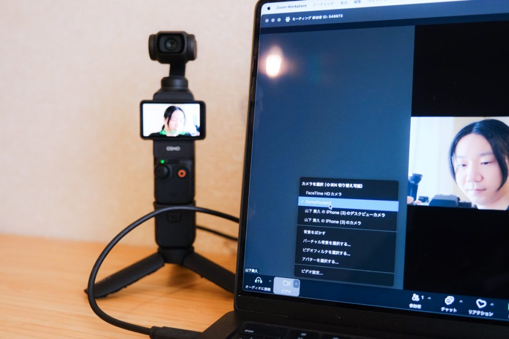 DJI OSMO Pocket 3実写レビュー!旅やVlogにおすすめ!DJI Pocket 2とのカメラ比較も