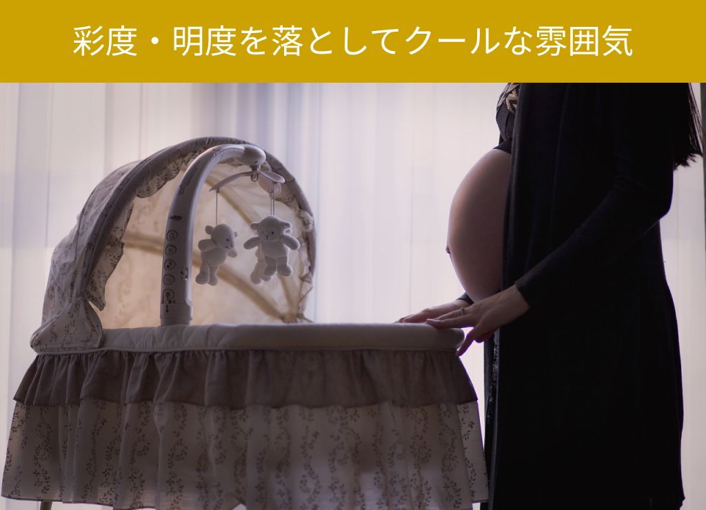 マタニティフォト撮影イメージ