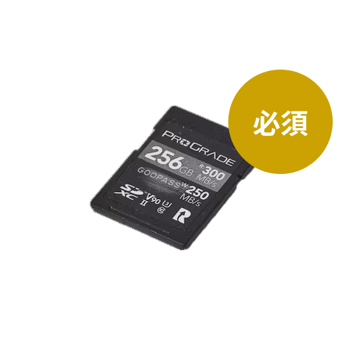 SDカード