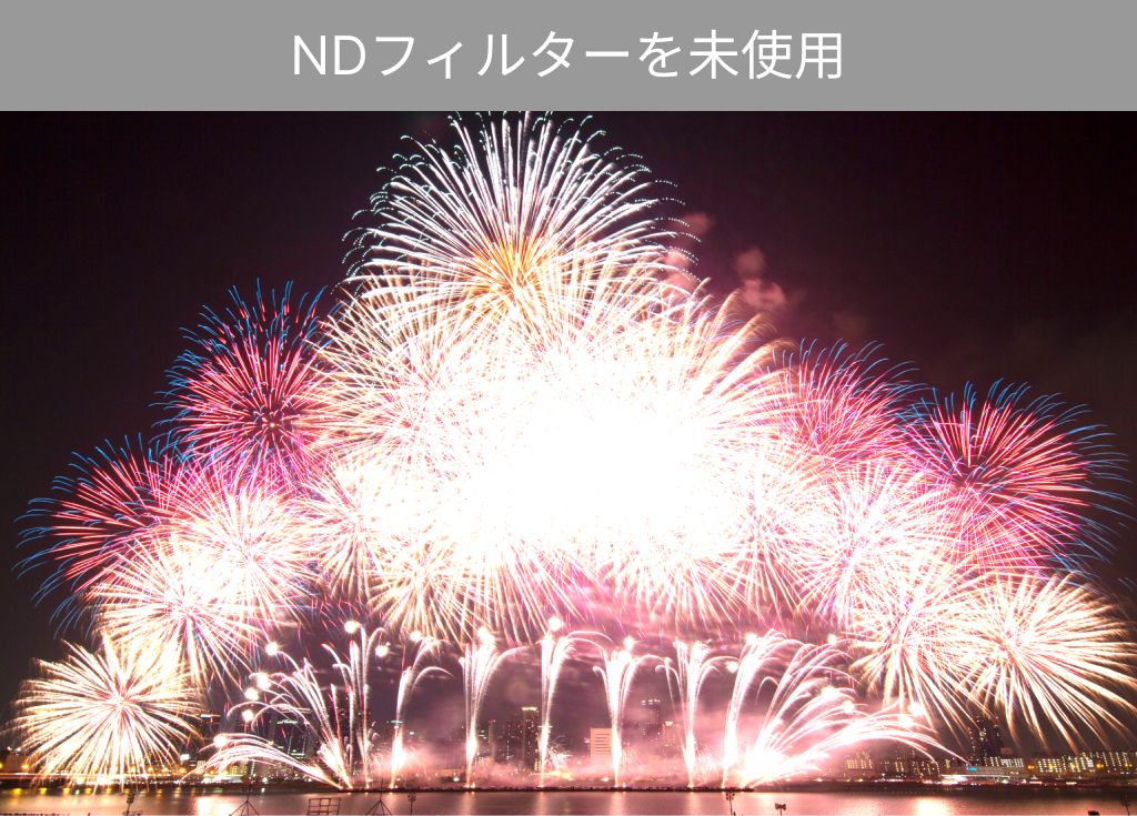 しろとびした花火