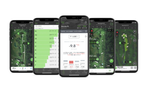 Arccos Caddie