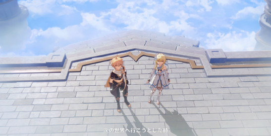 原神ゲーム画面