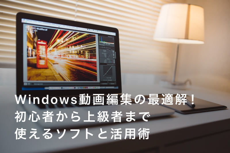MacBookPro Office ダブルOS CS6 動作良好 動画編集 レア MacBookPro Office ダブルOS CS6 動作良好 動画編集 レア