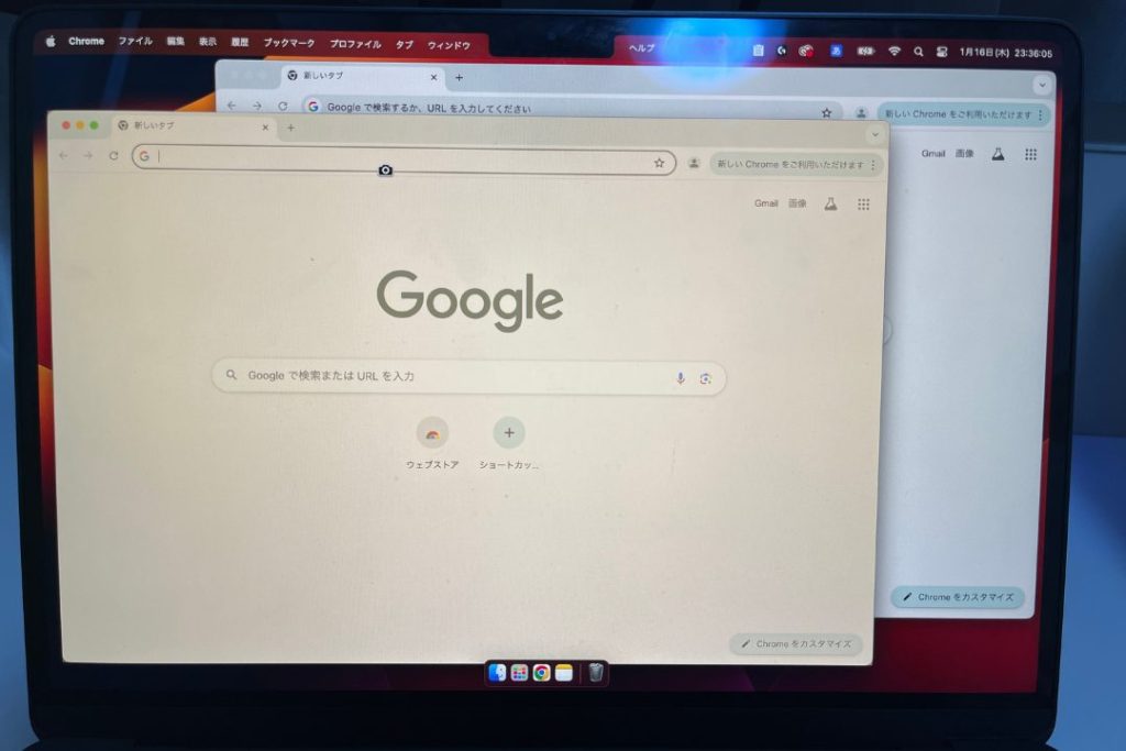 screenshot-Mac-individual