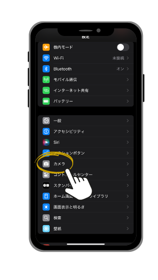 マクロ撮影コントロール1