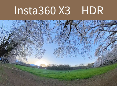 Insta360X3HDR