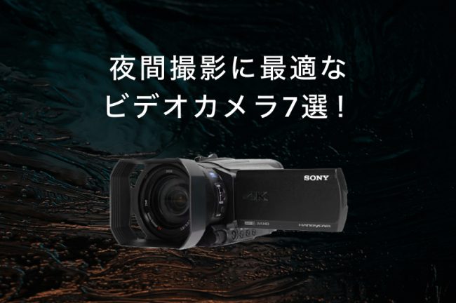 MotorolaWi−Fiホームビデオカメラ Kamera Przemysłowa CCTV AHD TVI 1080P CVBS VIDEO SONY 2Mpix