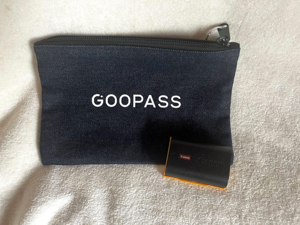 バッテリーをGOOPASSで追加レンタル