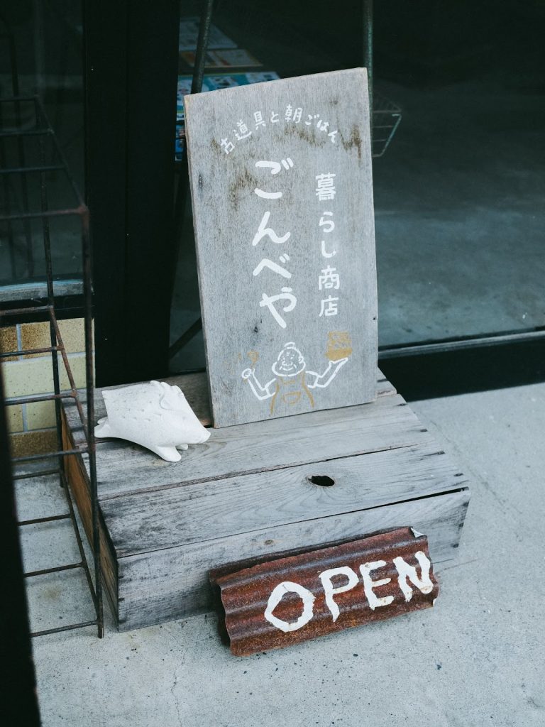 香川県・さぬき市 津田を撮る理由。OM SYSTEM OM-3と歩いた、“写真に残したくなる町”