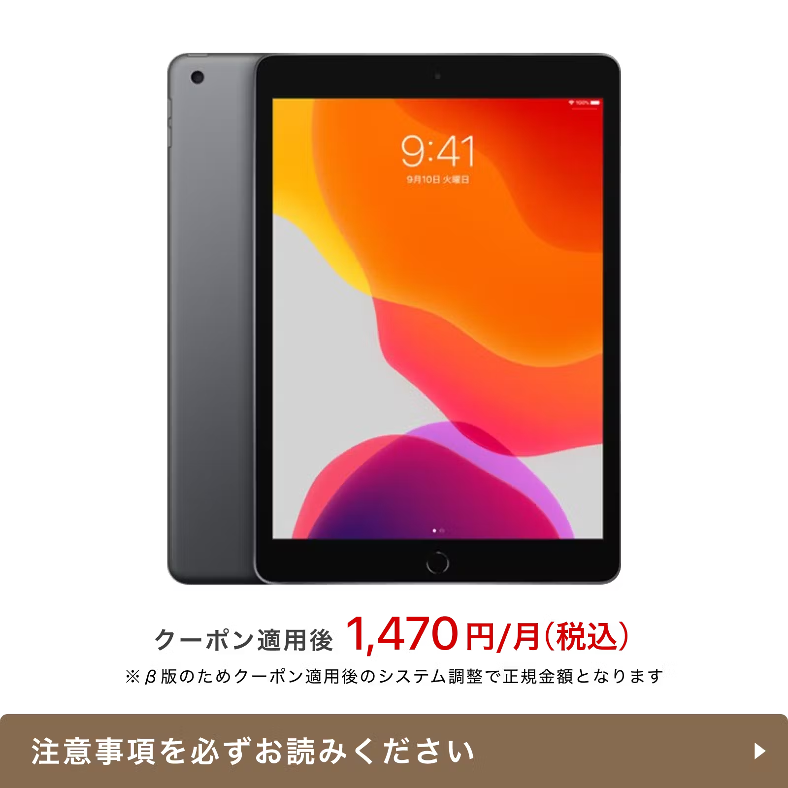 超美品MacBookPro 13インチ M1チップ 2020年 8GB256GB Amazon.co.jp: Apple 2020 MacBook Pro Apple M1 Chip (13インチ