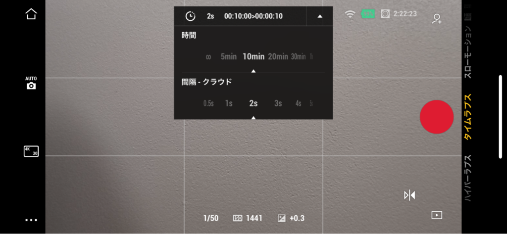 DJI「Osmo Nano」レビュー！最も自由なアクションカメラが誕生！