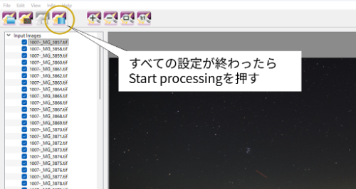 StarStaX
